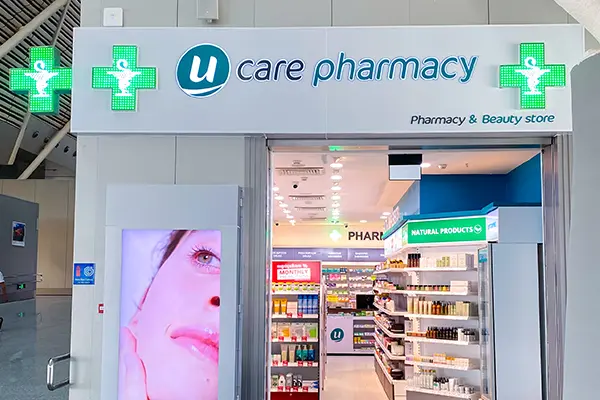 Ucare ANGKOR INTERNATIONAL AIRPORT